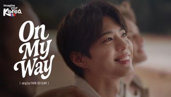 Park Bo-gum Honors Korea as Tourism Ambassador