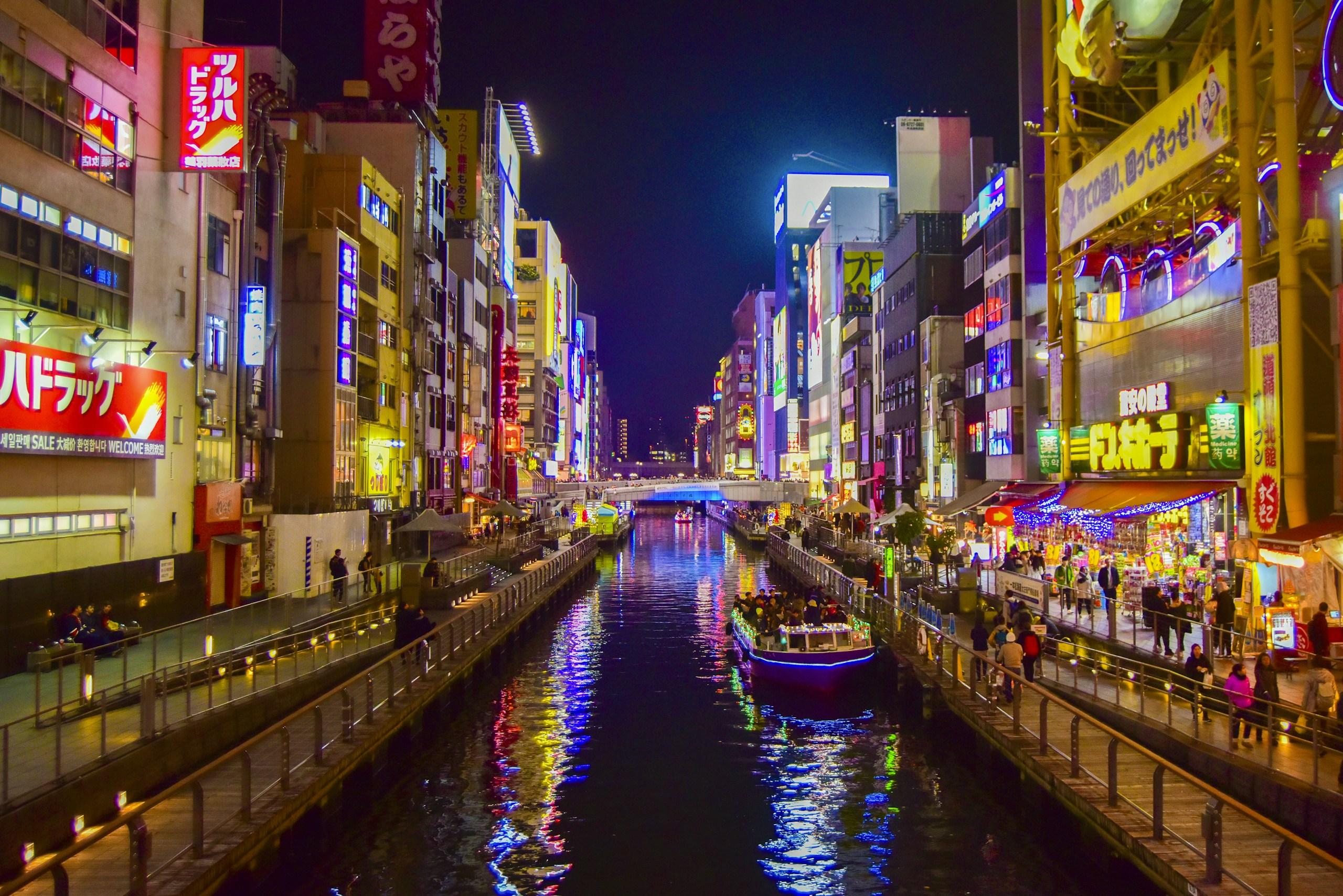 First Day in Osaka: Ultimate Travel Guide