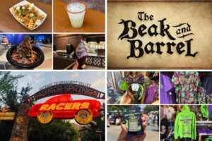 Confirmed Date for Beak and Barrel Tavern Reservations – Daily Recap (8/17/25)
