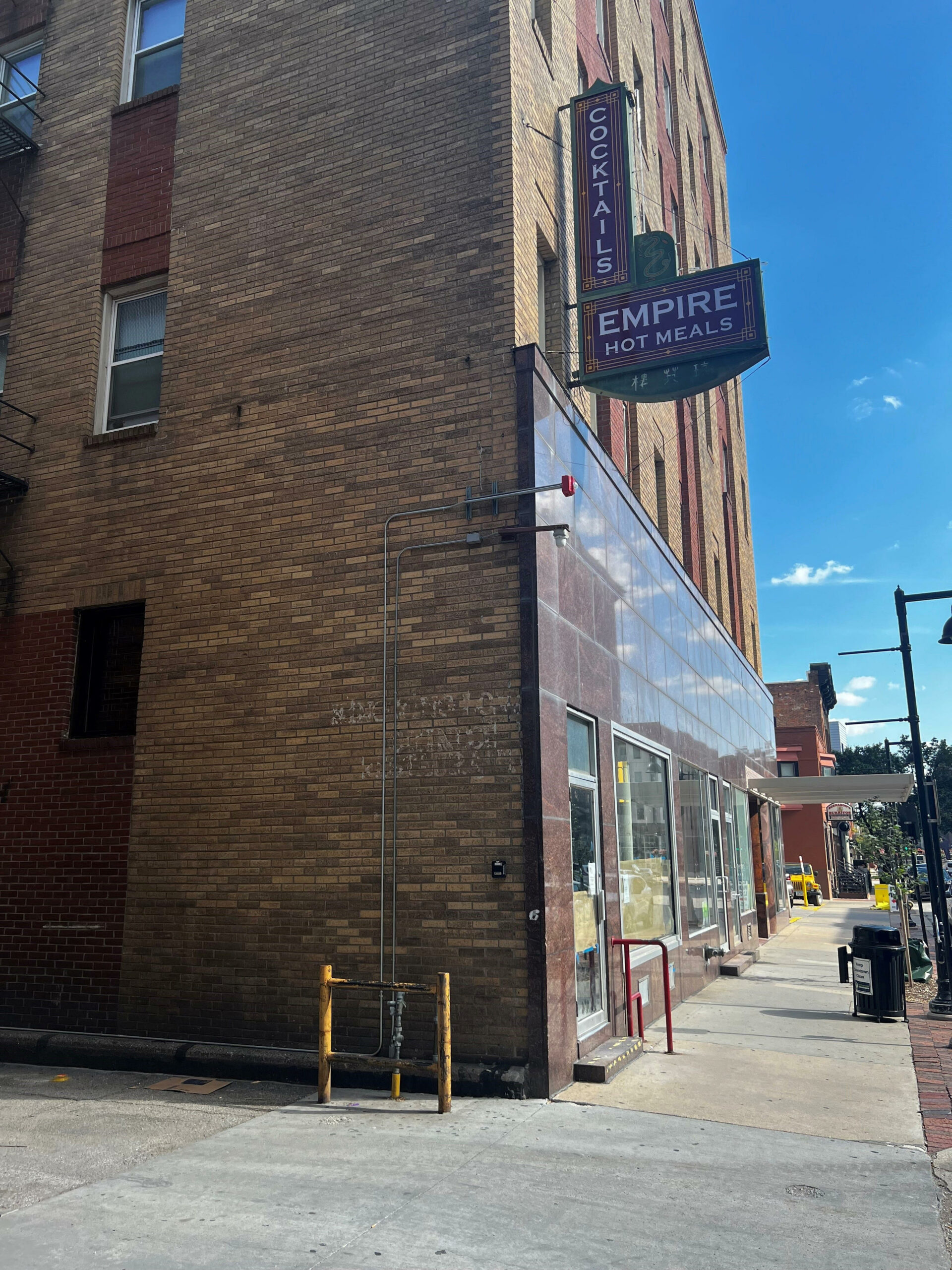 The Empire Returns to Fourth Street in Des Moines for a Historic Revival