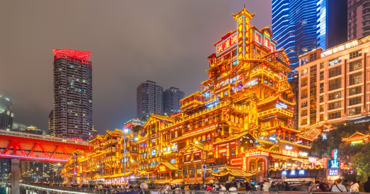 The World’s Largest City Has Four Times More People Than New York — And You’ve Never Heard Of It