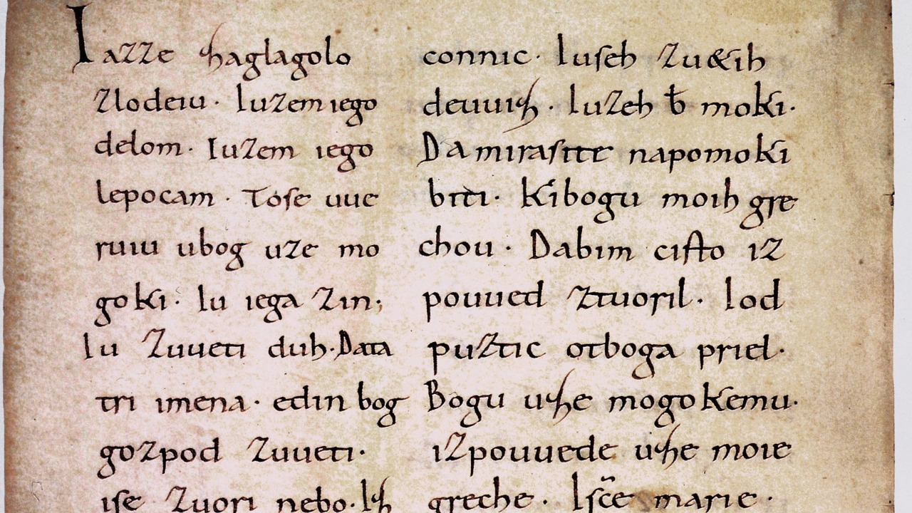 Galileo’s Secret Words in an Ancient Book