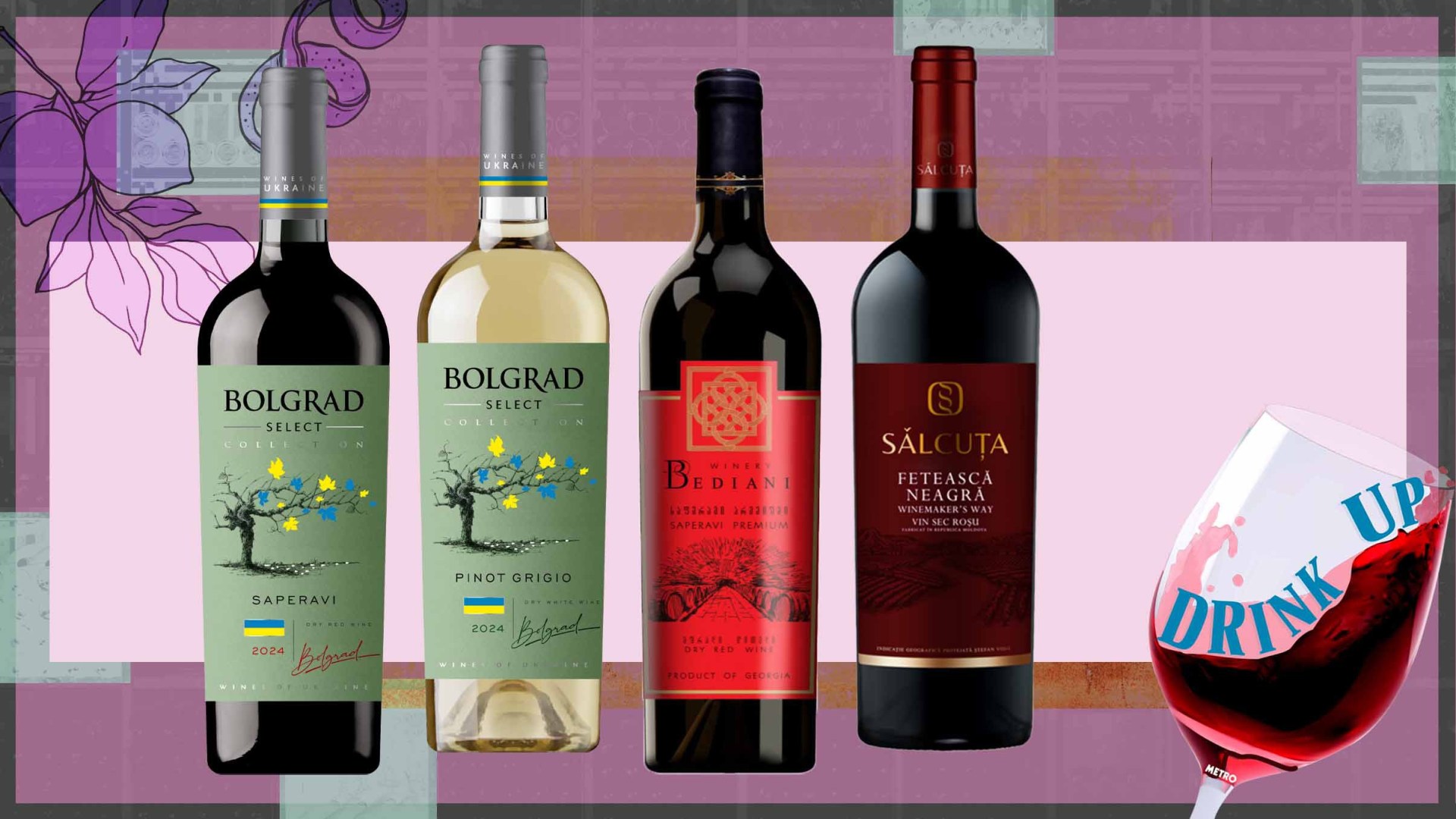 Don’t overlook Eastern European wine just because it’s affordable