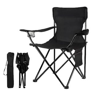 Damei Century Folding Camping Chair – Lightweight, Portable Camping Chair