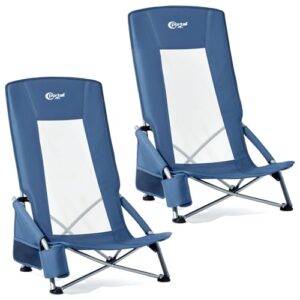 Portal High Back Beach Chair – 350lbs Folding Portable Sand Chair with Cup Holder