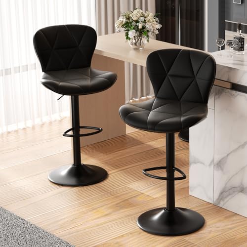 Nalupatio Modern Bar Stools Set of 2, Adjustable Faux Leather